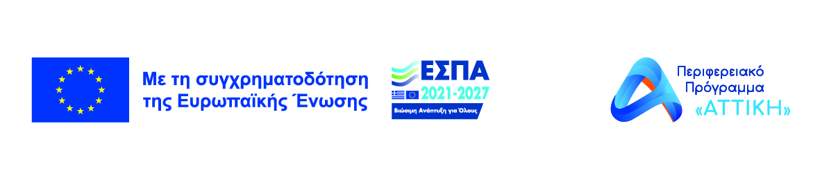 ESPA 2021–2027 – Poster del progetto (PDF, si apre in una nuova scheda)